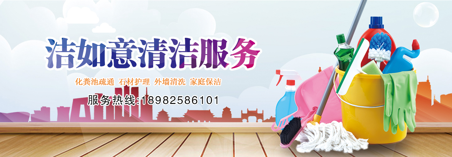 四川中聯(lián)發(fā)科無損檢測(cè)有限公司-無損探傷|磁粉探傷|超聲檢測(cè)