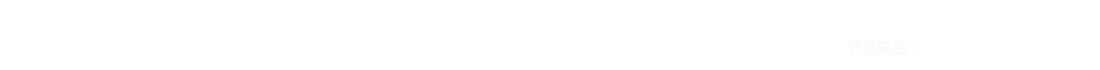 四川中聯(lián)發(fā)科無損檢測(cè)有限公司-無損探傷|磁粉探傷|超聲檢測(cè)